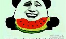 吃瓜不吃瓜呢什么意思呀,网络流行语的深层含义