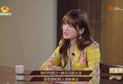 吃瓜姐姐的日常免费阅读,揭秘娱乐圈幕后故事