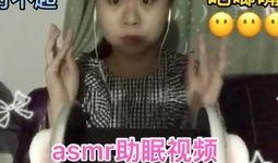 吃瓜评论吧唧嘴