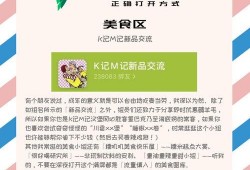 吃瓜小组豆瓣,豆瓣上那些热议话题的幕后真相