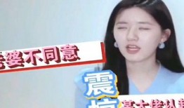 坦荡吃瓜,揭秘娱乐圈背后的真实故事