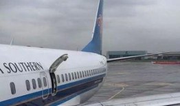 带你吃瓜奇葩航班,那些令人瞠目结舌的奇葩航班事件