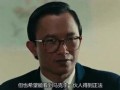 探长吃瓜喇叭哥