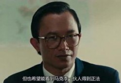 探长吃瓜喇叭哥