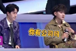 星际吃瓜看戏,吃瓜群众看戏，揭秘宇宙大事件