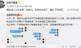 深夜吃瓜最新追星爆料,揭秘娱乐圈最新追星爆料！