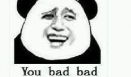 吃瓜不吃瓜呢什么意思呀,网络流行语的深层含义