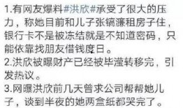调侃别人吃瓜文案短句,盘点那些调侃吃瓜的搞笑短句