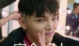 老母亲在线吃瓜,揭秘娱乐圈幕后故事