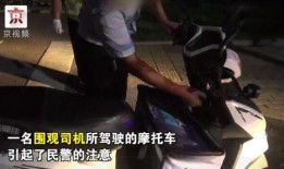 jk吃瓜群众,揭秘娱乐圈幕后真相