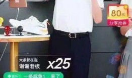 吃瓜鸿星尔克,吃瓜群众眼中的品牌传奇