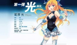 娘吃霉瓜干,探寻民间美食的传承与魅力