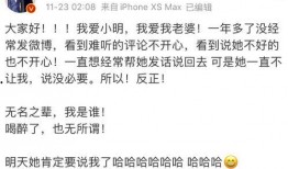 调侃别人吃瓜文案短句,盘点那些调侃吃瓜的搞笑短句