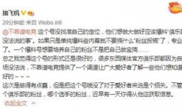 深夜吃瓜最新追星爆料,揭秘娱乐圈最新追星爆料！