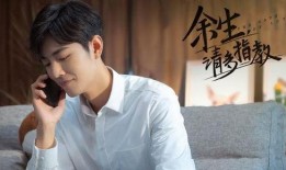 吃瓜杨紫肖战,瓜田里的甜蜜邂逅