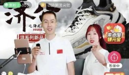 吃瓜鸿星尔克,吃瓜群众眼中的品牌传奇