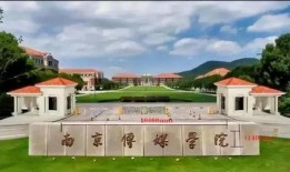 吃瓜南京传媒学院,吃瓜群众眼中的校园风云