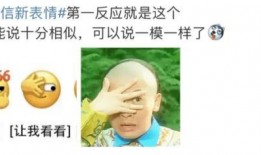 设计圈吃瓜,揭秘那些年我们一起吃瓜的幕后故事