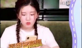 坦荡吃瓜,揭秘娱乐圈背后的真实故事